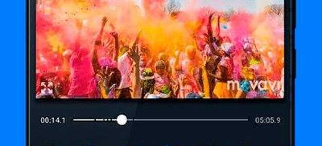 Самые лучшие редакторы для тик ток