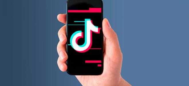 Пиратим помаленьку: как скачать музыку из тик тока