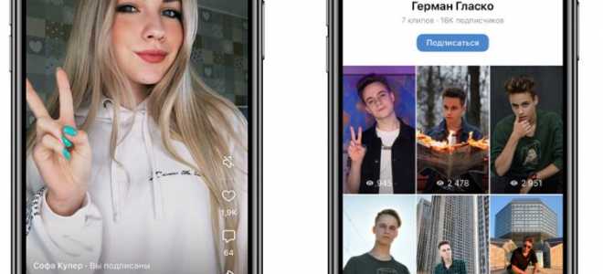 Все способы о том, как отправлять видео из тиктока в ватсап