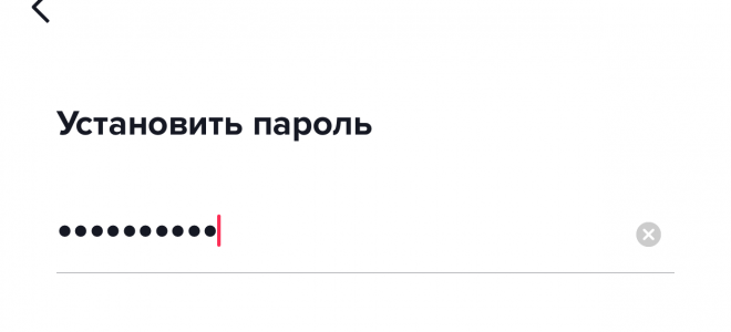 Как удалить и восстановить аккаунт в тик ток