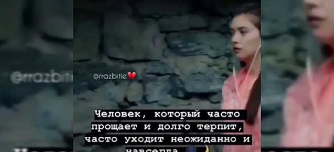 Список самых популярных песен в тик ток в 2020 году