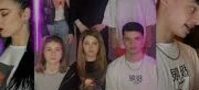 Топ-6 тик ток хаусов в россии. что это и кто в их составе?