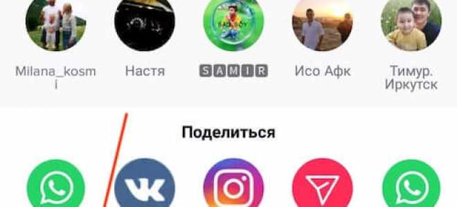 Чем тик ток опасен для детей?