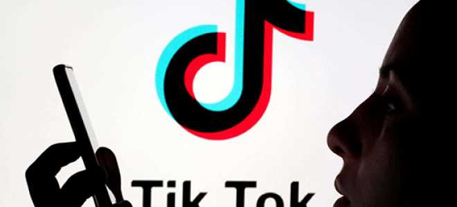 Блокировка тик ток (tik tok) в россии: реально ли её обойти?