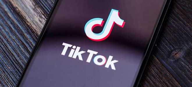 Скачиваем и устанавливаем тик ток на android