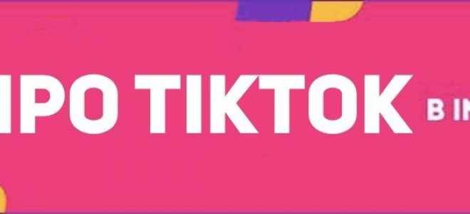 Как пользоваться визуальными фильтрами тик ток