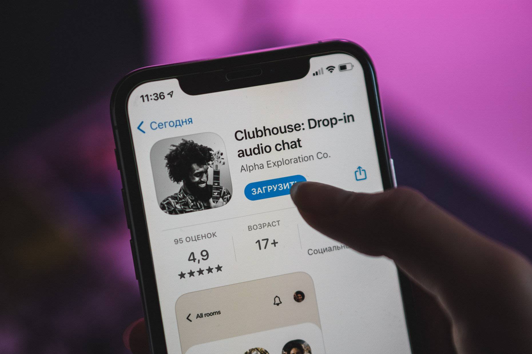 Telegram превращается в clubhouse. в мессенджере появились «комнаты» для общения голосом - cnews