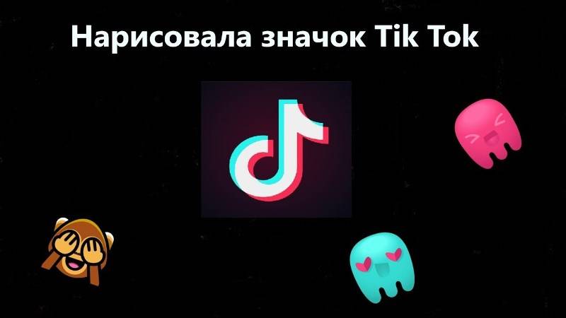Рисунки карандашом поэтапно - интересные варианты рисунков карандашом. пошаговый мастер-класс по рисованию своими руками для начинающих