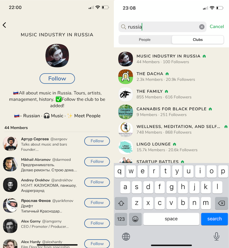 10 самых популярных блогеров клабхаус в россии | postium