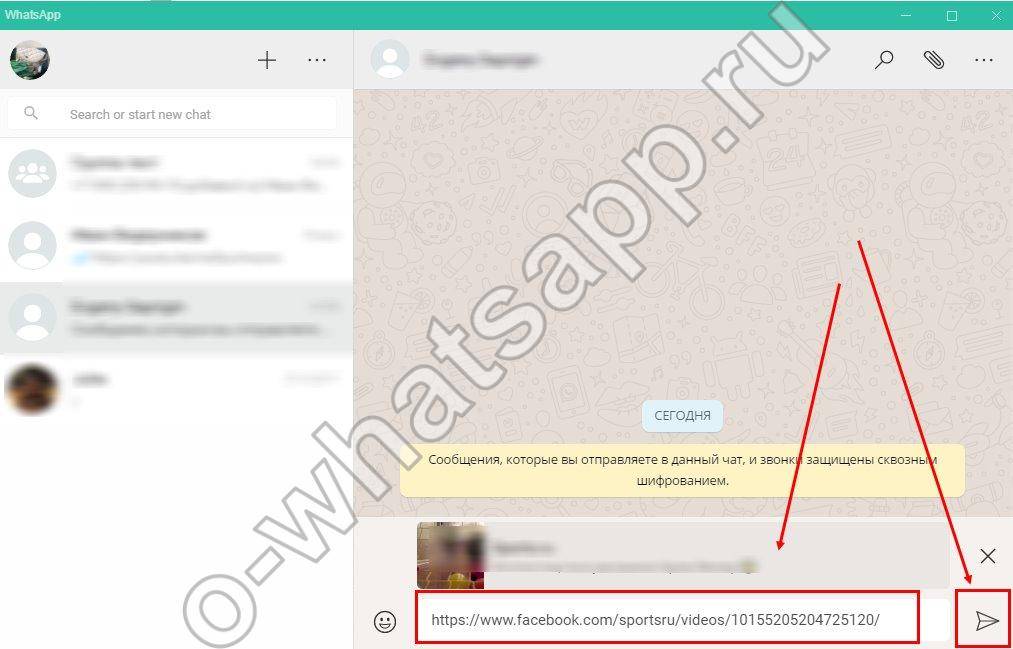 Как отправить видео в ватсапе. Почему не отправляются фото на ватсап.