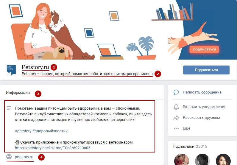 30 беспроигрышных тем для блога в инстаграм | pressfeed. журнал