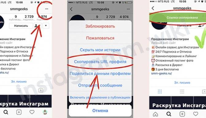 Как сохранить видео из инстаграма на телефон - все способы тарифкин.ру
как сохранить видео из инстаграма на телефон - все способы