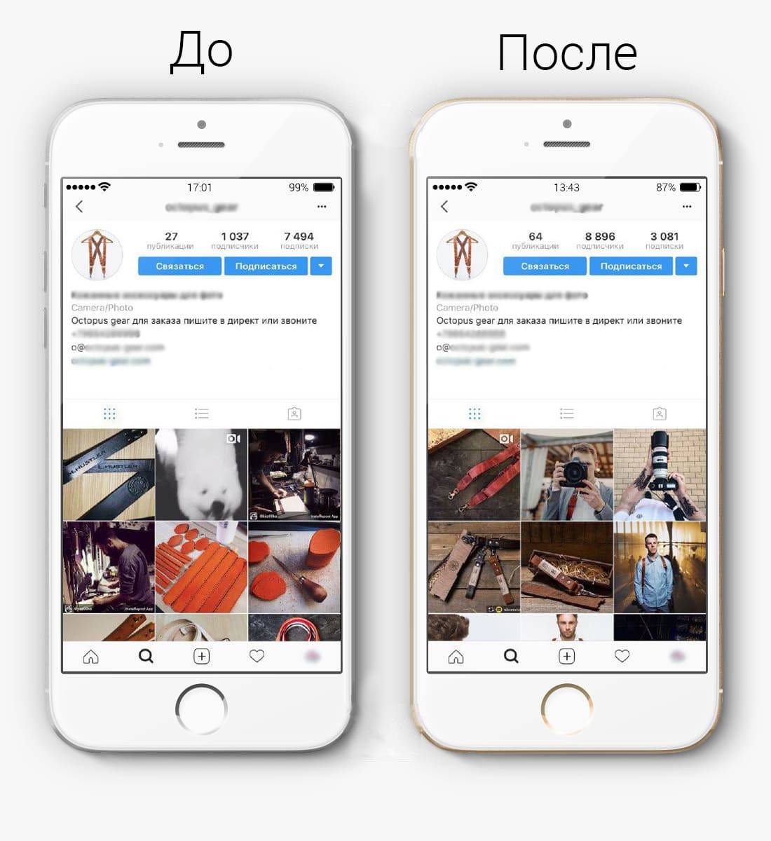 Как продавать в instagram: 10 лайфхаков для интернет-магазинов