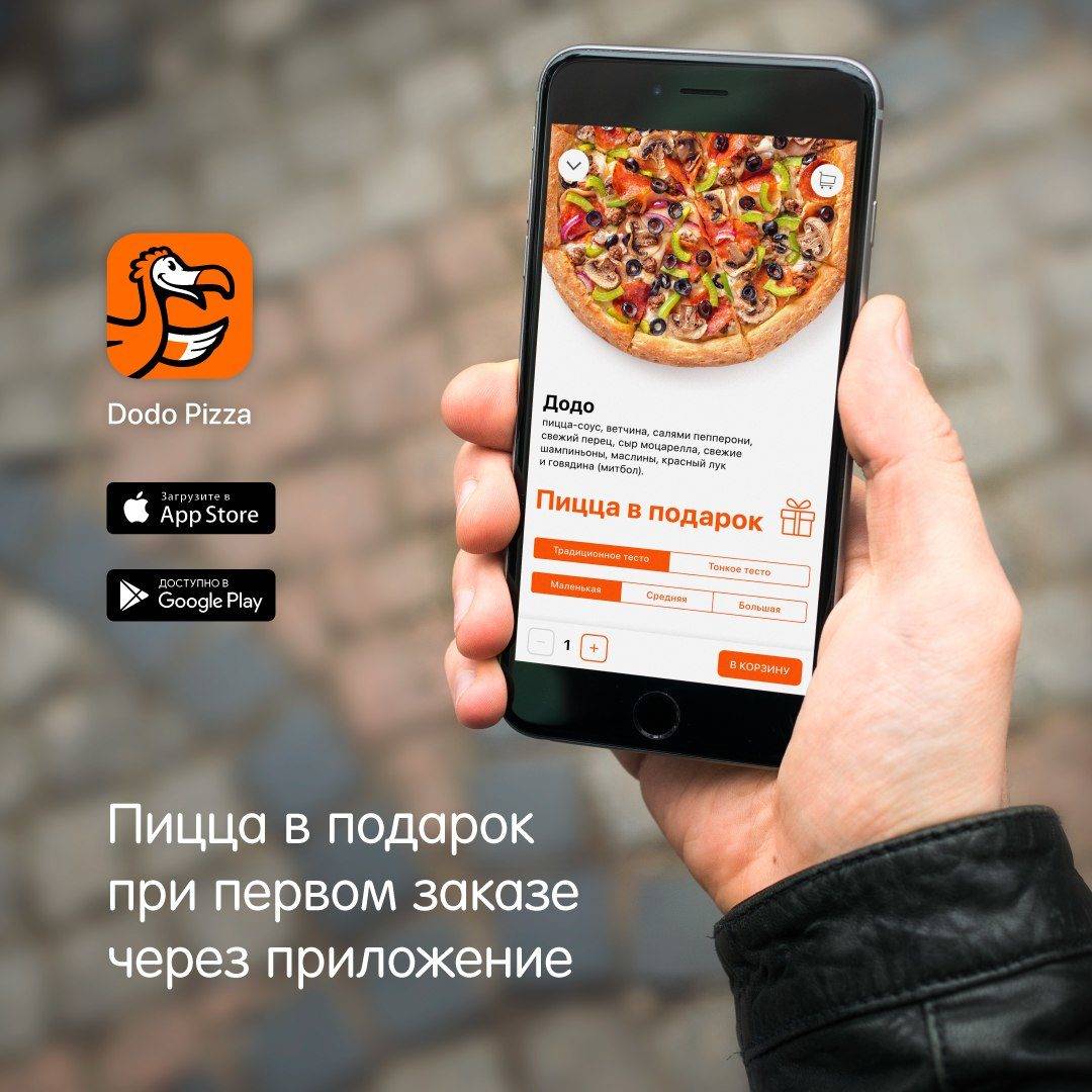 Какие рестораны в москве доставляют еду? | gq russia