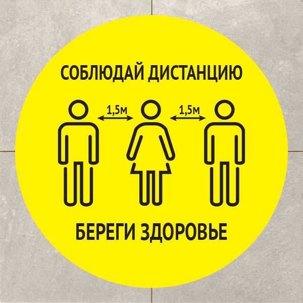 Лимиты в инстаграме 2020 в сутки, ограничения instagram на день