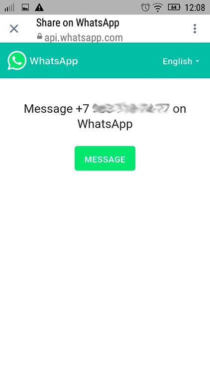 Как отправить видео из инстаграма в whatsapp: 3 универсальных способа