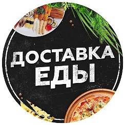 Топ-10 доставок правильного питания в москве – рейтинг здорового питания 2020