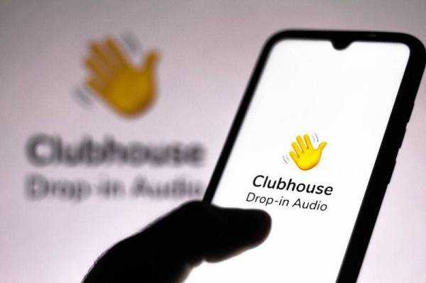 Как поставить clubhouse на андроид: рабочие способы