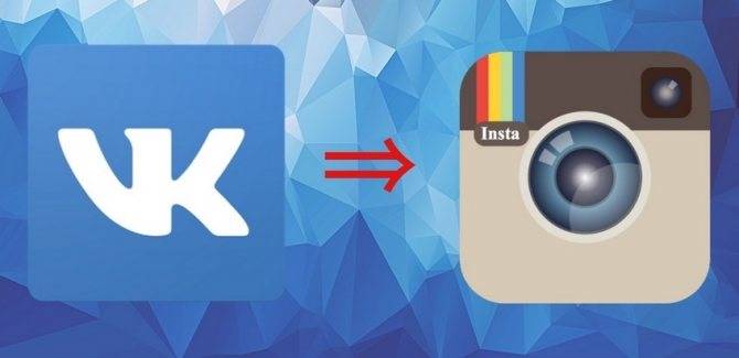 Лайфхак для соцсетей: как сделать репост в instagram?