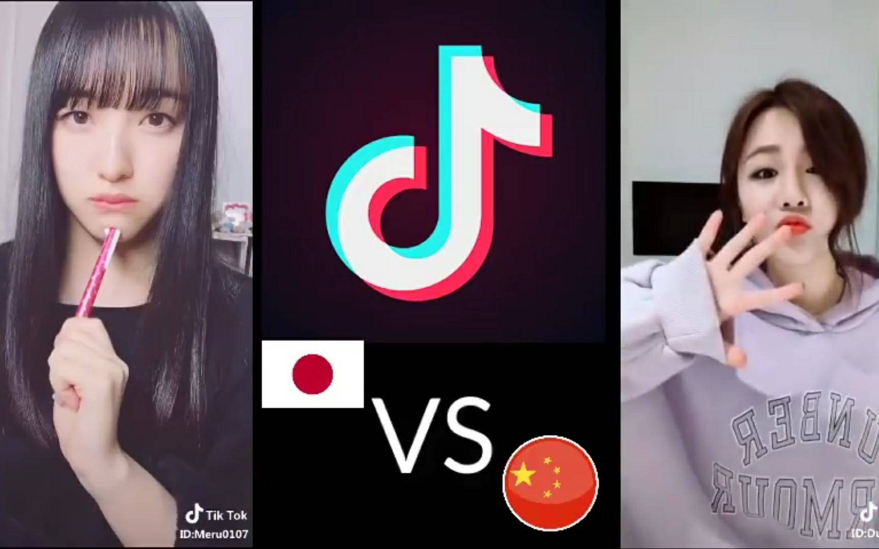 Tiktok wee