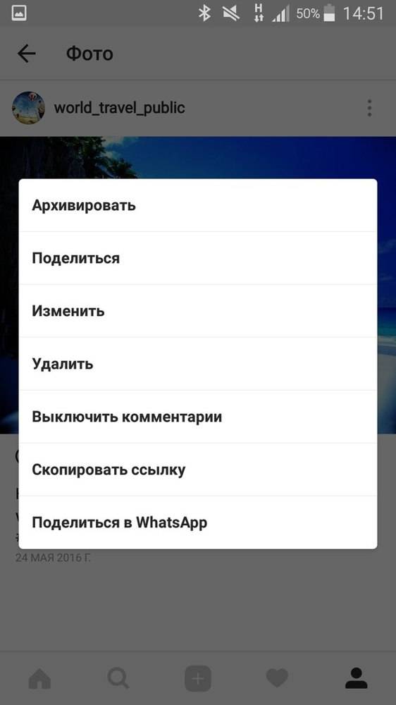 Новая функция instagram позволяет запретить отмечать вас на фото | appleinsider.ru