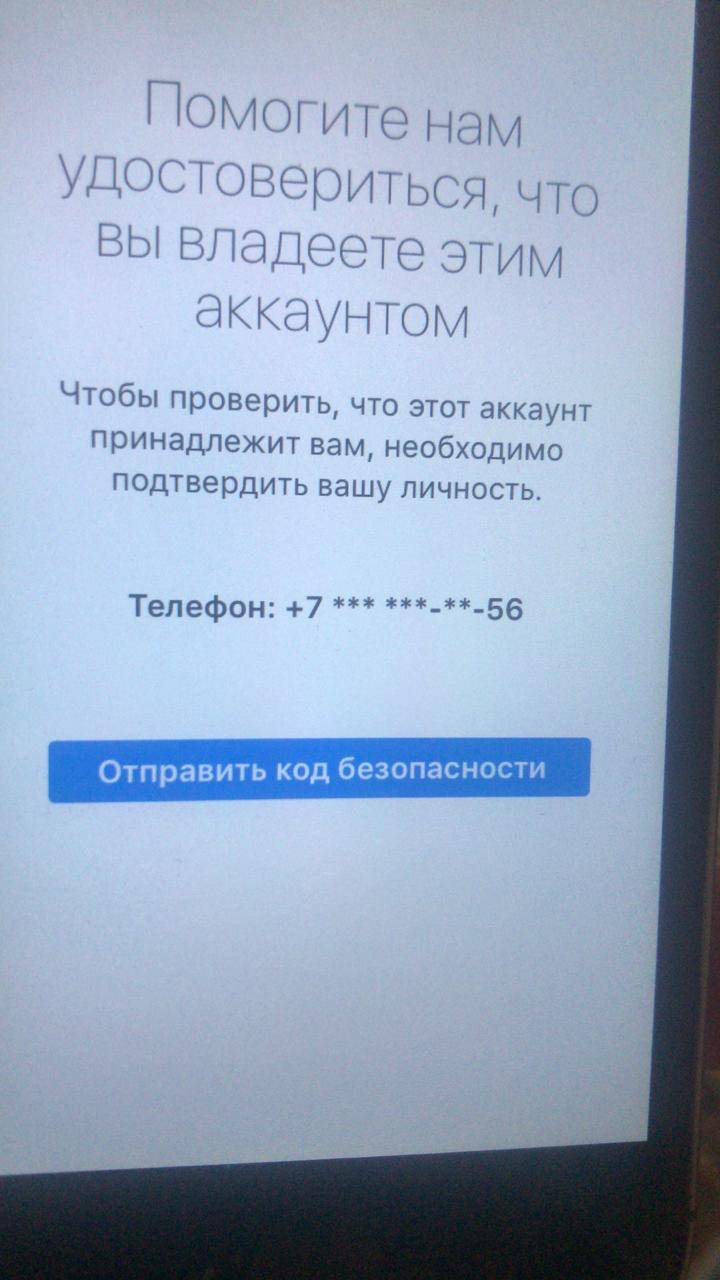 Ошибки в инстаграме: как исправить — ruinsta.ru