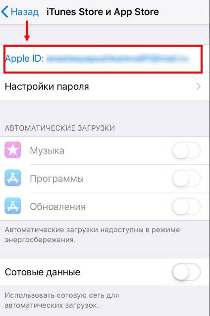 Скачать tik tok на android бесплатно: последняя версия на русском языке