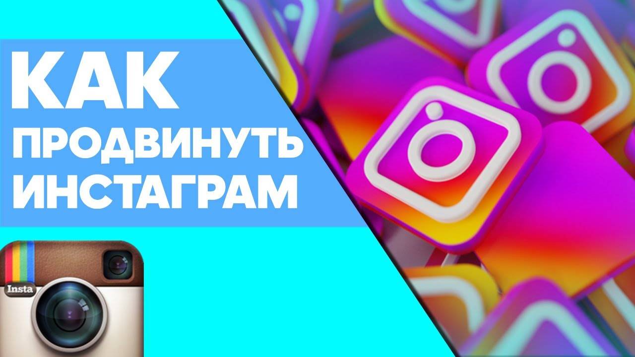 Zengram — сервис с функциями масслайкинга, массфолловинга и комментирования в instagram